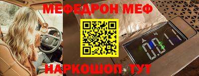 ПСИЛОЦИБИНОВЫЕ ГРИБЫ Туймазы