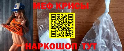 бошки Тула
