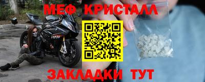 индика Тулун
