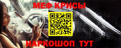 бошки Тула