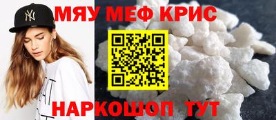 ПСИЛОЦИБИНОВЫЕ ГРИБЫ Туймазы