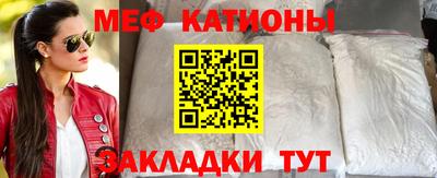 кристаллы Усть-Илимск