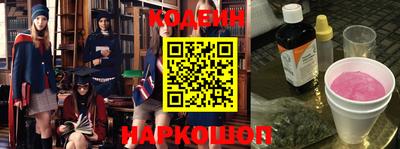 ПСИЛОЦИБИНОВЫЕ ГРИБЫ Туймазы
