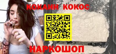 индика Тулун