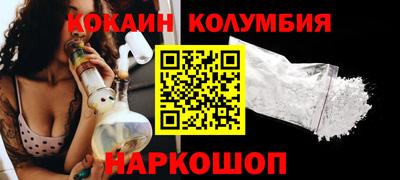 бошки Тула