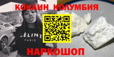 индика Тулун