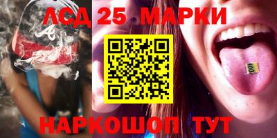 бошки Тула