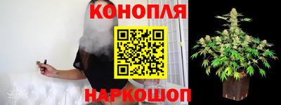 кристаллы Усть-Илимск