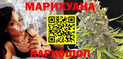 ПСИЛОЦИБИНОВЫЕ ГРИБЫ Туймазы