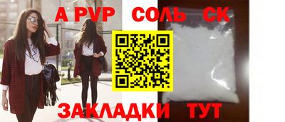 индика Тулун