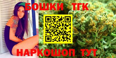 меф VHQ Усть-Джегута