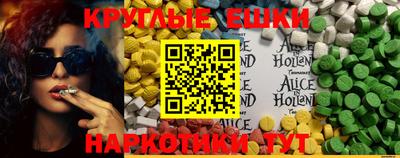 ПСИЛОЦИБИНОВЫЕ ГРИБЫ Туймазы