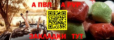 индика Тулун
