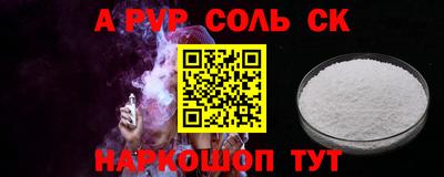 индика Тулун