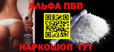 ПСИЛОЦИБИНОВЫЕ ГРИБЫ Туймазы