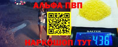 ПСИЛОЦИБИНОВЫЕ ГРИБЫ Туймазы