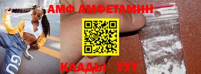 индика Тулун