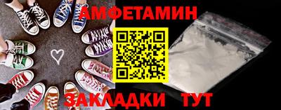 ПСИЛОЦИБИНОВЫЕ ГРИБЫ Туймазы