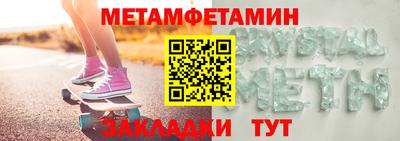 ПСИЛОЦИБИНОВЫЕ ГРИБЫ Туймазы