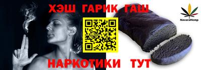 ПСИЛОЦИБИНОВЫЕ ГРИБЫ Туймазы