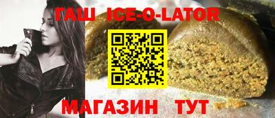 бошки Тула