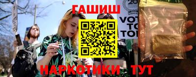 индика Тулун