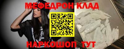индика Тулун